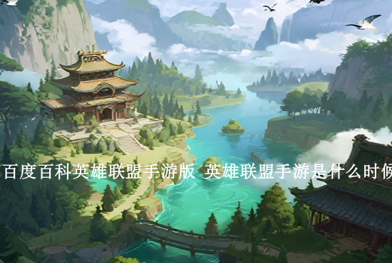 火影忍者手游奇怪彩蛋 火影忍者手游中初代的奥义彩蛋有哪些